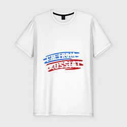 Футболка slim-fit I am from Russia, цвет: белый