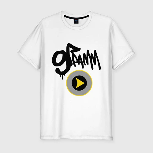 Мужская slim-футболка 9 Грамм play / Белый – фото 1