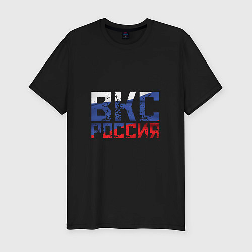 Мужская slim-футболка ВКС Россия / Черный – фото 1