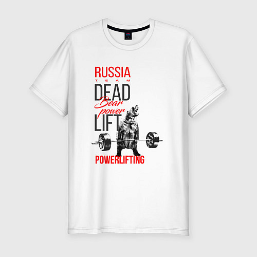 Мужская slim-футболка Powerlifting bear power / Белый – фото 1