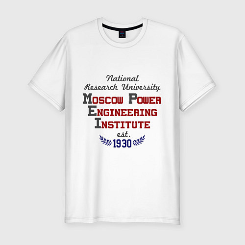 Мужская slim-футболка NRU MPEI / Белый – фото 1