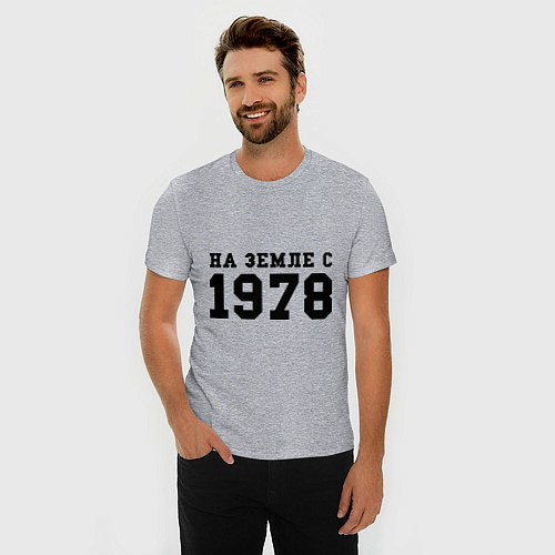 Мужская slim-футболка На Земле с 1978 / Меланж – фото 3