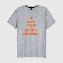 Футболка slim-fit Keep Calm & Grab a Crowbar, цвет: меланж