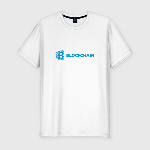 Мужская slim-футболка Blockchain / Белый – фото 1