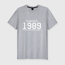 Футболка slim-fit Год выпуска 1989, цвет: меланж