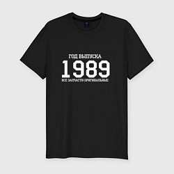 Футболка slim-fit Год выпуска 1989, цвет: черный