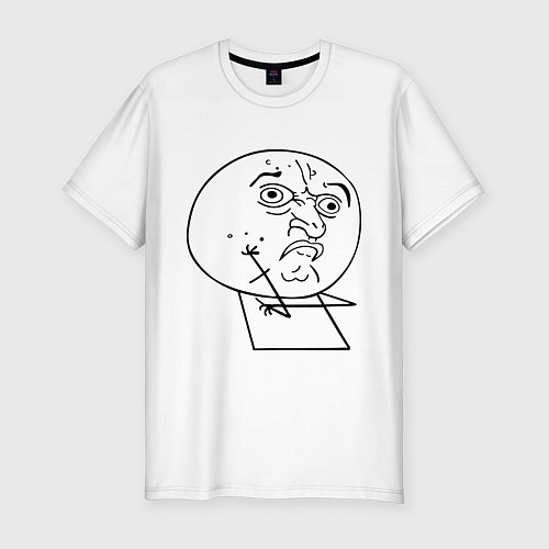 Мужская slim-футболка В замешательстве / Белый – фото 1