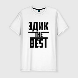 Футболка slim-fit Эдик the best, цвет: белый