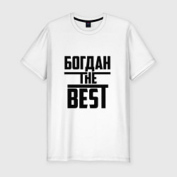 Мужская slim-футболка Богдан the best