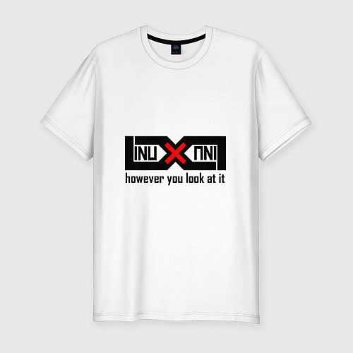 Мужская slim-футболка Linux как ни крути / Белый – фото 1