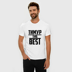 Футболка slim-fit Тимур the best, цвет: белый — фото 2
