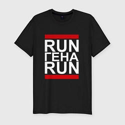 Футболка slim-fit Run Гена Run, цвет: черный