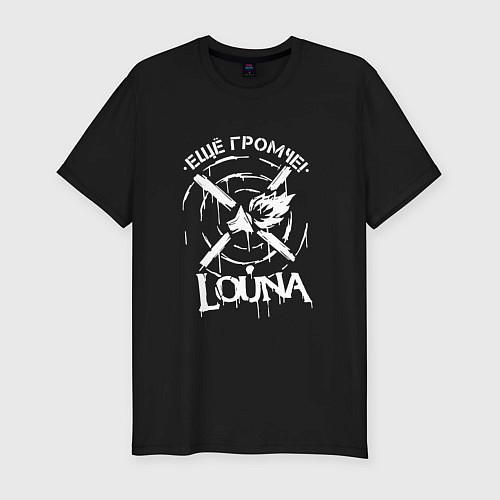 Мужская slim-футболка Louna: Еще громче / Черный – фото 1