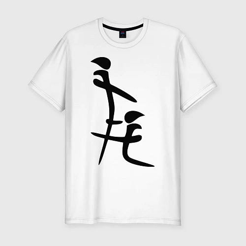 Мужская slim-футболка Иероглиф: минет / Белый – фото 1