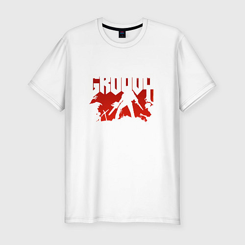 Мужская slim-футболка Evil Dead: Groovy / Белый – фото 1