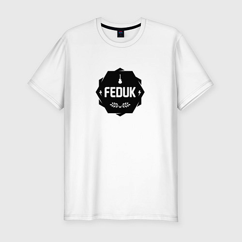 Мужская slim-футболка Feduk / Белый – фото 1