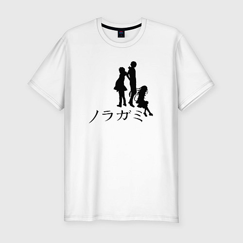 Мужская slim-футболка Бездомный бог / Белый – фото 1