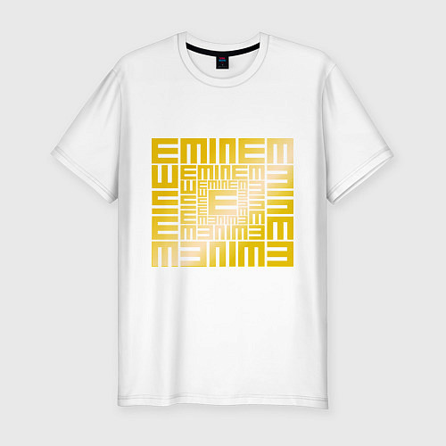 Мужская slim-футболка Emineminem gold / Белый – фото 1