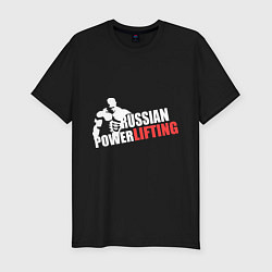 Мужская slim-футболка Russian powerlifting (светящийся)