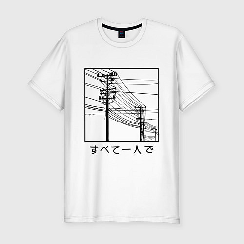 Мужская slim-футболка Японские электросети / Белый – фото 1