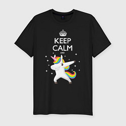 Футболка slim-fit Keep Calm & Dab Unicorn, цвет: черный