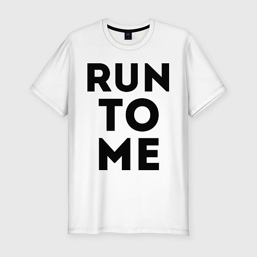Мужская slim-футболка Run to me / Белый – фото 1
