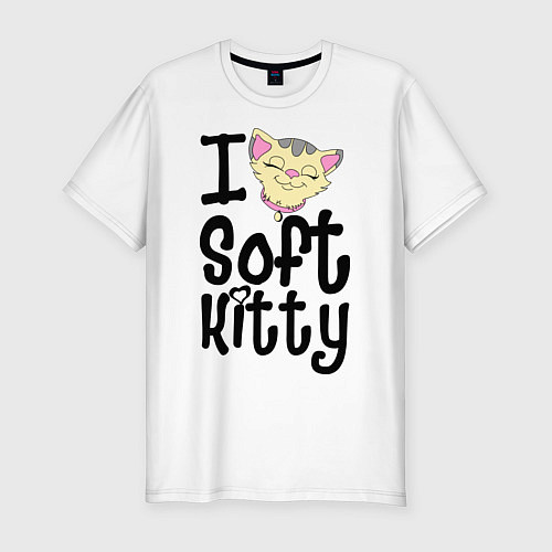 Мужская slim-футболка I soft kitty / Белый – фото 1