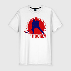 Мужская slim-футболка I love this Hockey