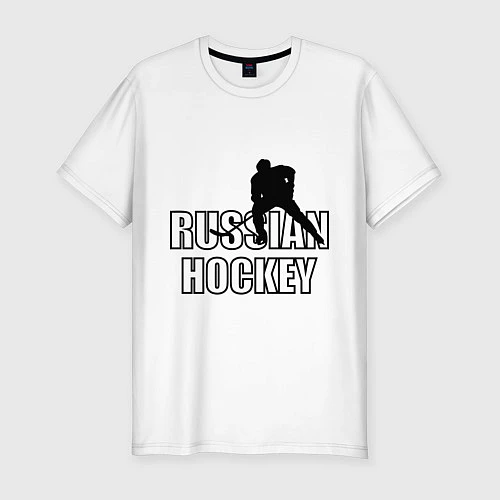 Мужская slim-футболка Russian hockey / Белый – фото 1