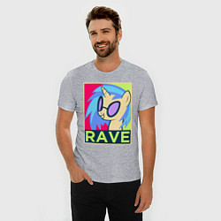 Футболка slim-fit DJ Pon-3 RAVE, цвет: меланж — фото 2