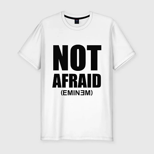 Мужская slim-футболка Not Afraid / Белый – фото 1