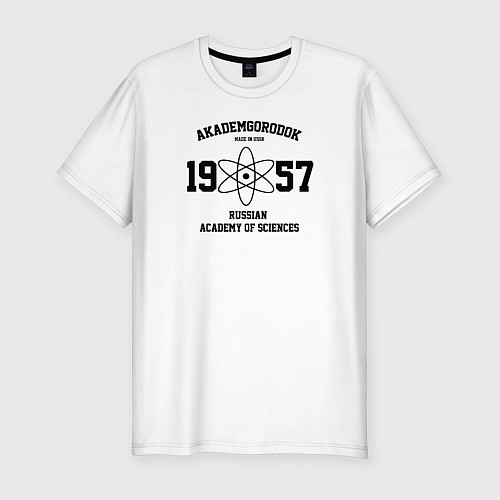 Мужская slim-футболка Новосибирск, Академгородок / Белый – фото 1