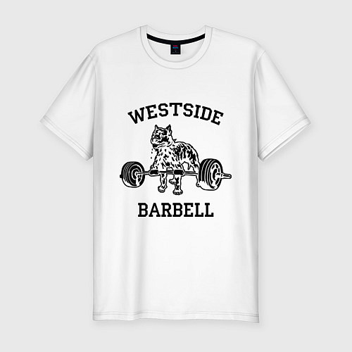 Мужская slim-футболка Westside barbell / Белый – фото 1