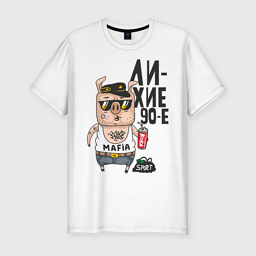 Мужская slim-футболка Лихие 90-е / Белый – фото 1