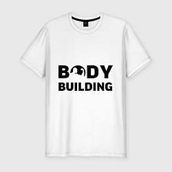 Мужская slim-футболка Body building