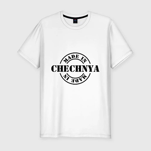 Мужская slim-футболка Made in Chechnya / Белый – фото 1