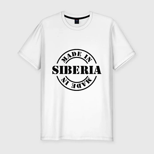 Мужская slim-футболка Made in Siberia / Белый – фото 1