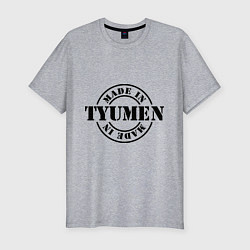 Футболка slim-fit Made in Tyumen, цвет: меланж