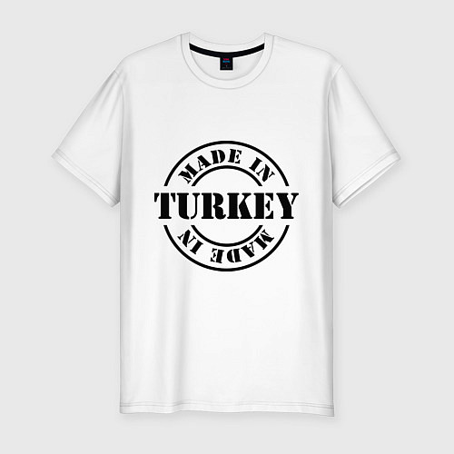 Мужская slim-футболка Made in Turkey (сделано в Турции) / Белый – фото 1