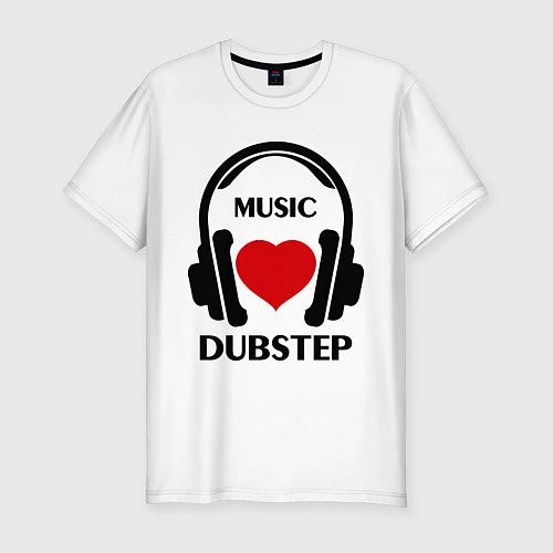 Мужская slim-футболка Dubstep Music is Love / Белый – фото 1