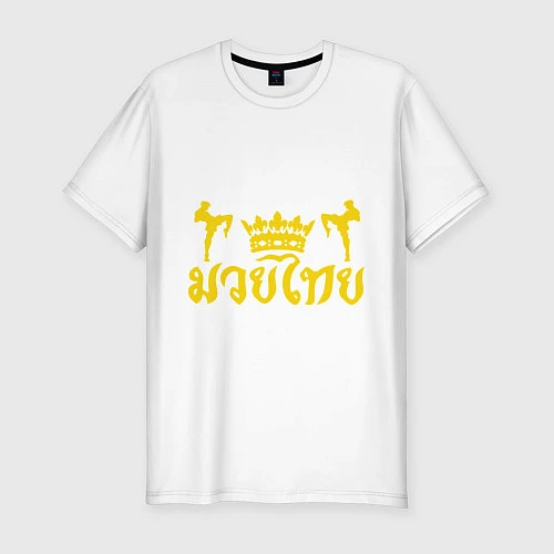 Мужская slim-футболка Muay Thai King / Белый – фото 1