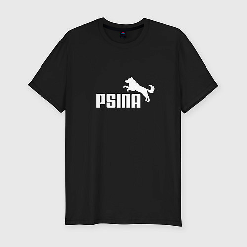Мужская slim-футболка Psina / Черный – фото 1