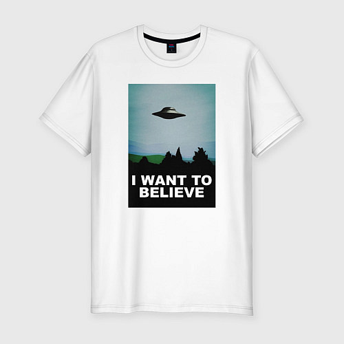 Мужская slim-футболка I WANT TO BELIEVE / Белый – фото 1