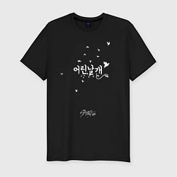 Футболка slim-fit Stray Kids, цвет: черный