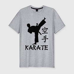 Футболка slim-fit Karate craftsmanship, цвет: меланж