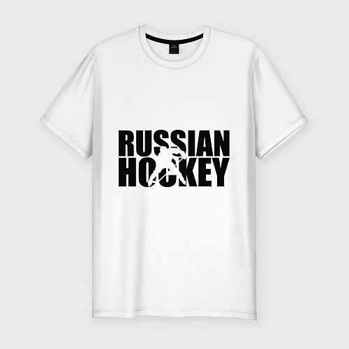 Мужская slim-футболка Russian Hockey / Белый – фото 1