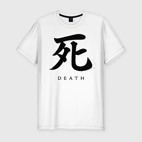 Мужская slim-футболка Sekiro: Shadows Die Twice / Белый – фото 1