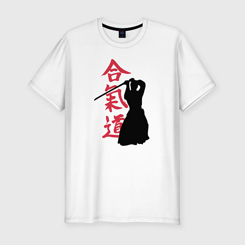 Мужская slim-футболка Айкидо / Белый – фото 1