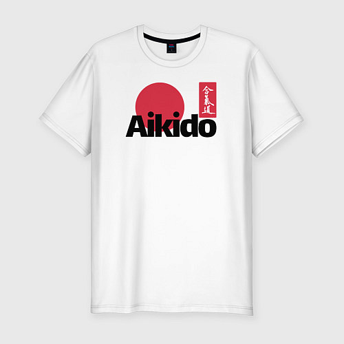 Мужская slim-футболка Aikido / Белый – фото 1