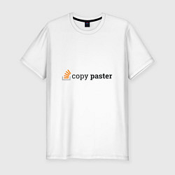 Футболка slim-fit Работа программиста, цвет: белый